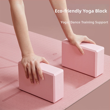 Jogos plyta vaikų ir suaugusiųjų šokių praktikai; Kategorija: Yoga brick; Prekės ženklas: Other; Medžiaga: Other