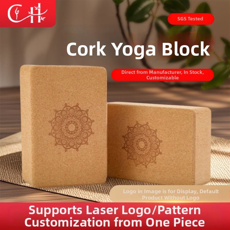 Nagahiro kamštinis jogos blokas, 730 g, logotipo pritaikymas