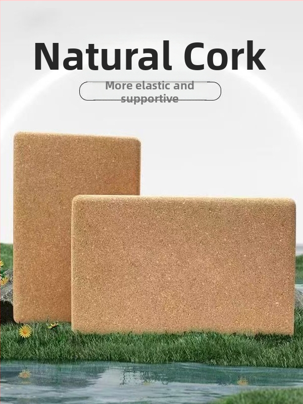 Korkas jogas bloks, augstas blīvuma, 750 g, piemērots deju un fitnesa treniņiem, ar logotipa pielāgojumu