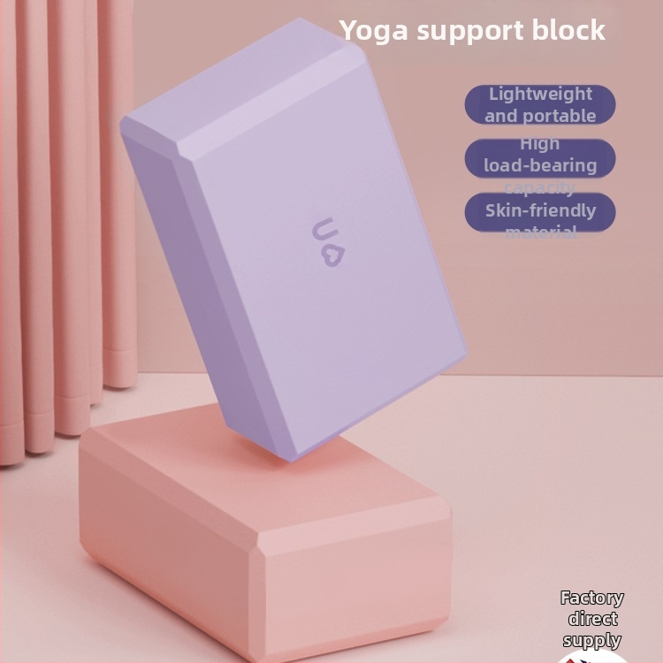 Jogas bloks EVA, augsta blīvuma, kategorija: jogas bloks, paredzēts pieaugušajiem