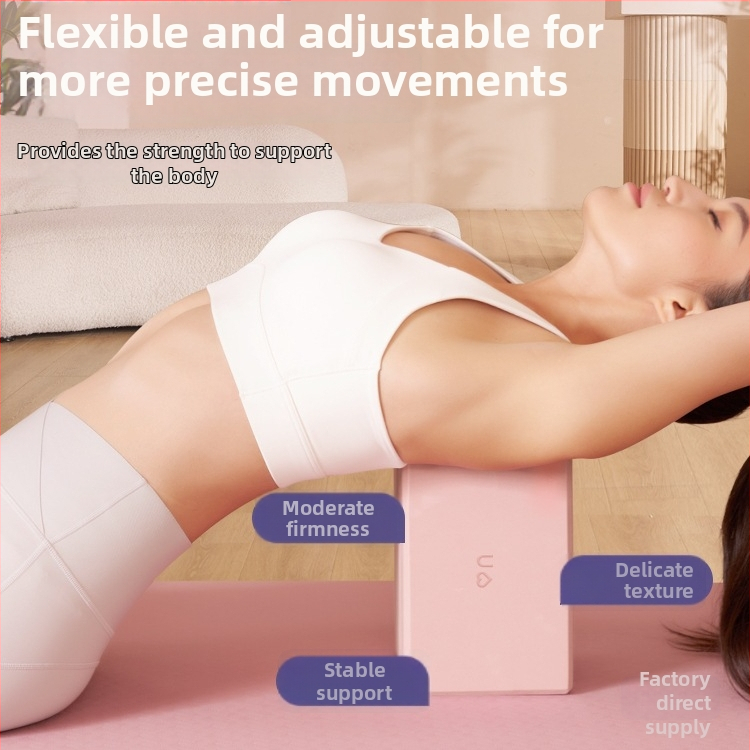 Jogas bloks EVA, augsta blīvuma, kategorija: jogas bloks, paredzēts pieaugušajiem