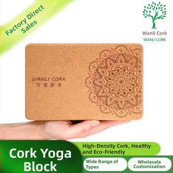 Wanli kamštinis jogos blokas, didelio tankio, 750 g, logotipo spausdinimas, pritaikytas apdorojimas