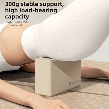 Joga blokas – medžiaga: šilkas; svoris: Kitas; prekės kodas: F99h5t5m8h79h9; prekės ženklas: Kitas; kategorija: Joga blokas