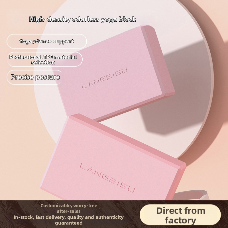 Jooga plokk, kõrge tihedusega TPE plokk, 200 g, Spray speed