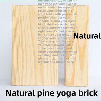 Йога блок, корков материал; основен, без настройки; за други практики