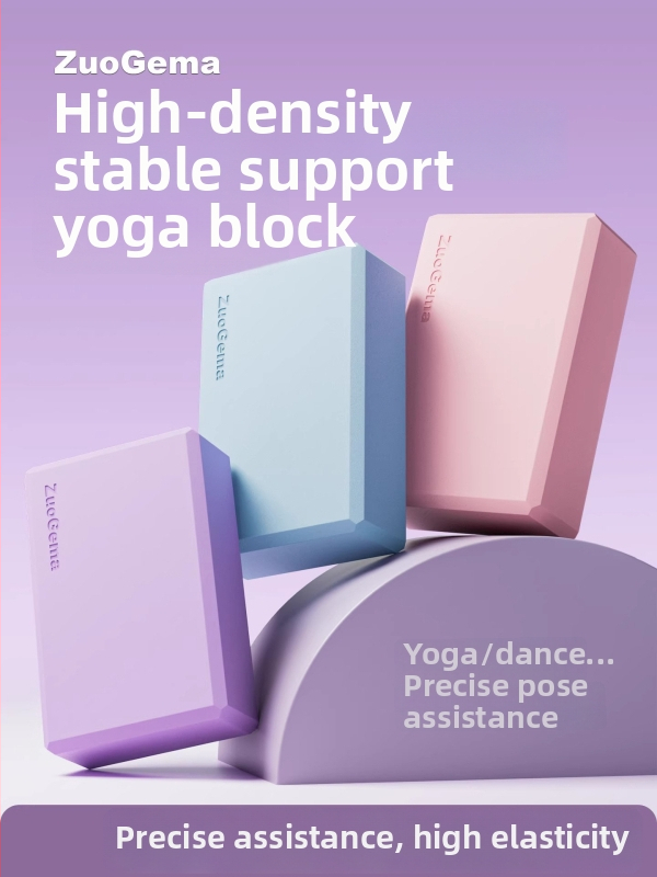 Hongjie jogos blokas EVA didelio tankio, skirtas suaugusiems ir vaikams, joga ir šokių pratimams