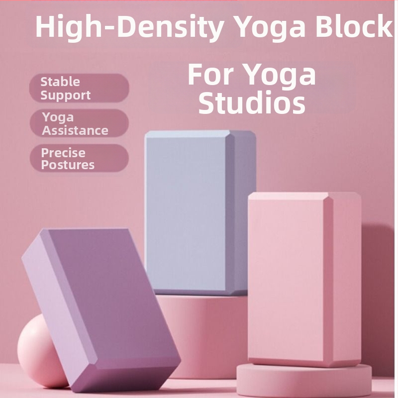 Joga bloks pieaugušajiem, augstas blīvuma EVA putu bloks kāju izstiepšanai un deju trenēšanai, 210 g, pielāgojams