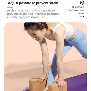 Kork blokovi za jogu, veliki za odrasle, blokovi visoke gustoće Iyengar joge, profesionalni fitness blokovi za jogu