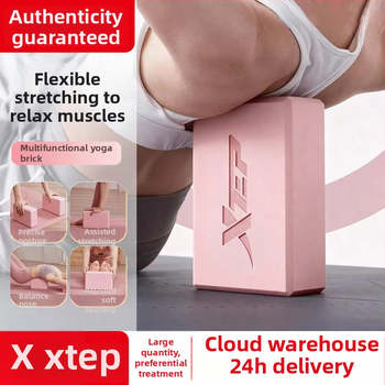 Xtep jogos blokas – EVA putų aukšto tankio blokas fitnesui ir šokiams