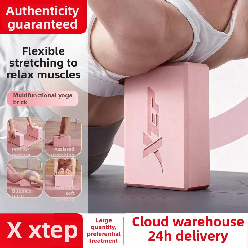 Xtep jogos blokas – EVA putų aukšto tankio blokas fitnesui ir šokiams