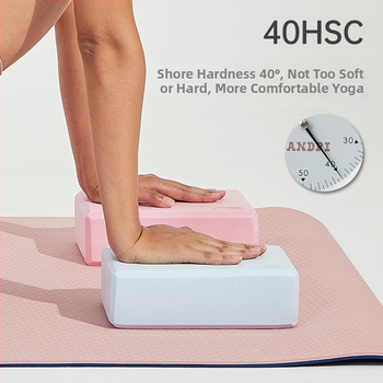 EVA йога тухла, пяна с висока плътност, 120/200 г, Good Power