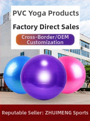 Йога топка Chasing Dreams – дебелена взривоустойчива фитнес топка; PVC, 1200 г, персонализирана обработка, лицензирана частна марка