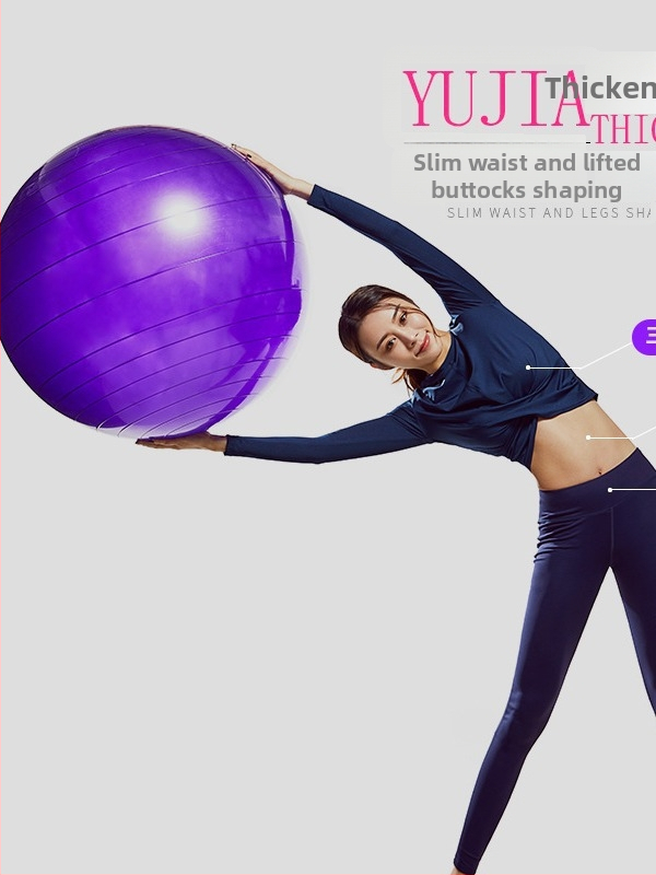 Йога топка Chasing Dreams – дебелена взривоустойчива фитнес топка; PVC, 1200 г, персонализирана обработка, лицензирана частна марка