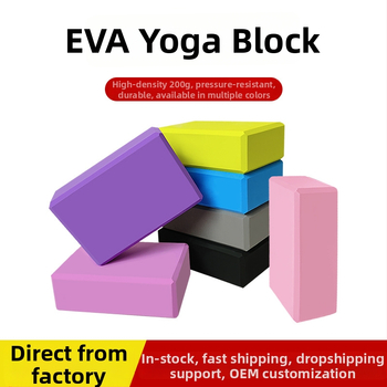 EVA blok jógy - vysoko hustý penový blok na pretiahnutie, tanec a cvičenie, 200–300 g