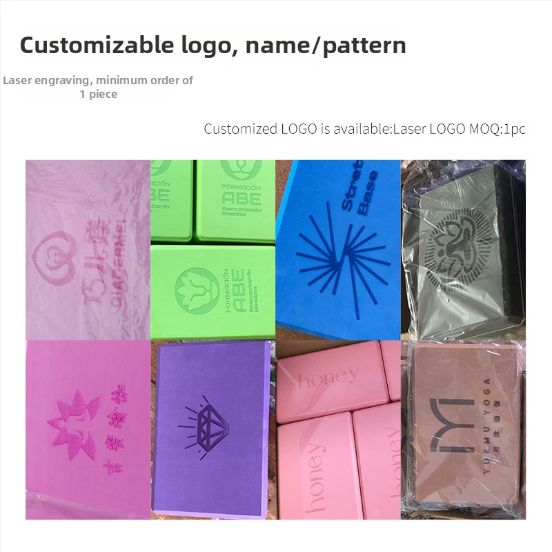 EVA blok jógy - vysoko hustý penový blok na pretiahnutie, tanec a cvičenie, 200–300 g