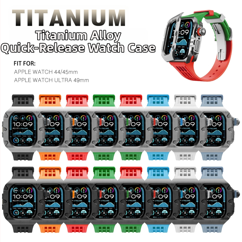 Penghun Apple Watch titaniumi ümbris integreeritud kaitseümbrisega — Apple Watchiga ühilduv, kaal 220 g