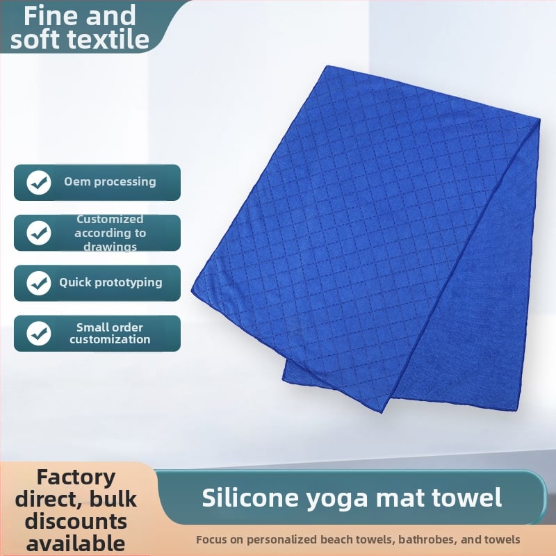 Ainlion mikropluošto jogos kilimėlio rankšluostis, neslidus, prakaitą sugeriantis, vidaus ir lauko naudojimui, 300 g