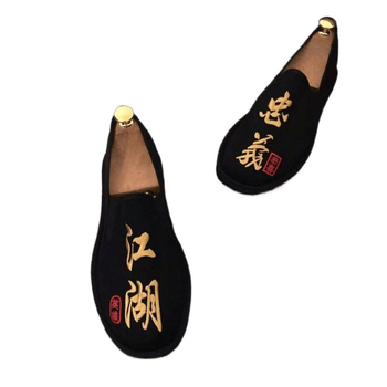 Kasdieniai drobiniai bateliai su kaukolės raštu, apvali nosis, medvilninis viršus, TPR pada, žemas kulnas 1–3 cm