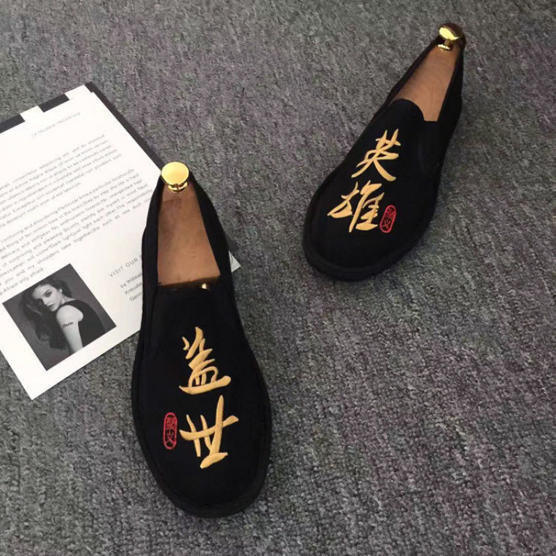 Kasdieniai drobiniai bateliai su kaukolės raštu, apvali nosis, medvilninis viršus, TPR pada, žemas kulnas 1–3 cm