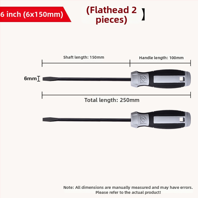Сет отвертки с плосък и кръстовиден връх за разглобяване на PC, пластмасова дръжка