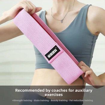 Rice Flowers йога колан със съпротивление — хип пръстен, пръстен за клек, еластични ленти за съпротивление