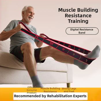 Йога съпротивителна лента за изграждане на мускули и цифрова съпротива, предназначена за средна възраст и възрастни; тренира големия седалищен мускул и крака (Материал: Друг; Марка: Друг).