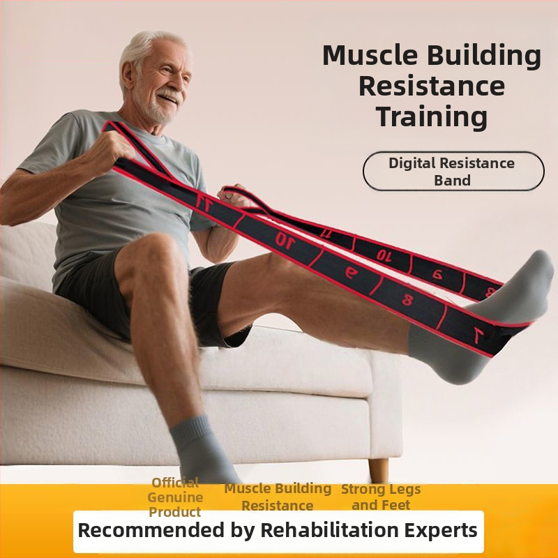 Йога съпротивителна лента за изграждане на мускули и цифрова съпротива, предназначена за средна възраст и възрастни; тренира големия седалищен мускул и крака (Материал: Друг; Марка: Друг).