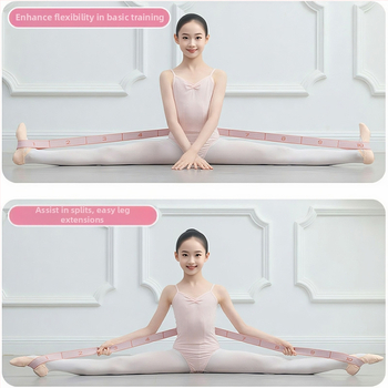 Детска танцова тренировъчна лента с сегментирана резистентност — еластична лента за танцова практика и йога, изработена от имитационен найлон и латекс