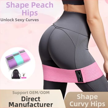 Dazzling латексова резистентна лента с hip ring за трениране на дупето, клякания и йога – антихлъзгаща лента за упражнения