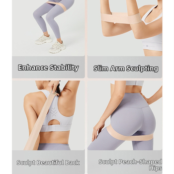 Йога еластична лента за тренировки — силиконова лента, марка Shujinbao; за йога, фитнес и упражнения за дупе