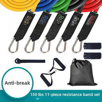 11 dalių TPE tempimo lynų rinkinys, 100–150 lb įtampa, fitnesui