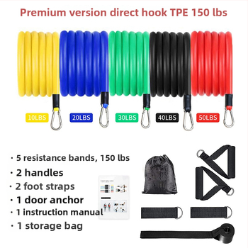 11 dalių TPE tempimo lynų rinkinys, 100–150 lb įtampa, fitnesui