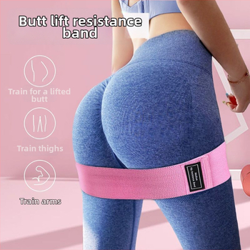 Съпротивителна лента за йога и клякания, нехлъзгаща се, за повдигане на седалището — материал полиестер памук латекс; марка Double Power