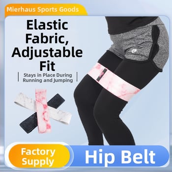 Milhusi полиестерно влакно, неплъзгащ се фитнес резистентен пръстен за ханш