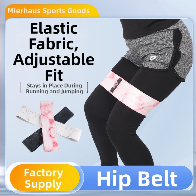 Milhusi полиестерно влакно, неплъзгащ се фитнес резистентен пръстен за ханш