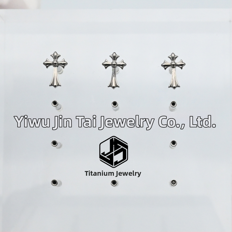 Auskari no titāna sakausējuma F136 ar gravētu tekstu – universāli piemēroti, Vintage stils, Princess sērija