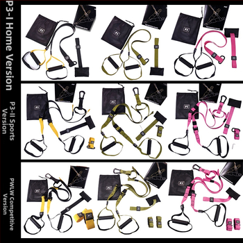 Pakabinama įtempimo juosta treniruotėms — pakabinama atsparos juosta joga ir fitnesui, didelio stiprumo poliesteris (Specifikacijos: P3-1, P3-2, P3-3)