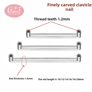 F136 Титанов двуглавен прав ъгъл шип за ключица за подкожно имплантиране — Материал: титиева сплав; Чистота: G23 титаний; Обработка: полиране; Произход: Донггуан; Номер на изделието Xt-t019