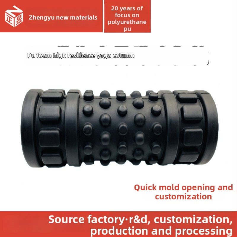 Joga kolonna ar PU putu augstas elastības īpašībām, poliuretāna putu fitnesa aprīkojums, putu ass ar augstu blīvumu