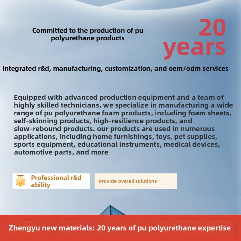 Joga kolonna ar PU putu augstas elastības īpašībām, poliuretāna putu fitnesa aprīkojums, putu ass ar augstu blīvumu