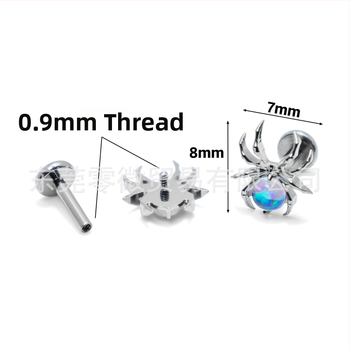 О Edel? Обеци от анодизирана F136 титиева сплав с диамантна обработка, форма: паяк, стил: тъмен вятър, унисекс