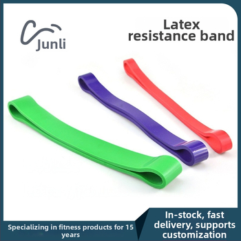 Latekso jogos žiedas Puller — žiedo formos pasipriešinimo juosta namų treniruotėms