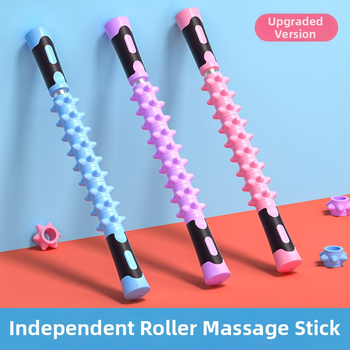 Масажна пръчка за прасци и гръб – меридиан фитнес ролер за йога и релаксация