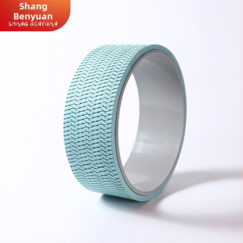 EVA йога колело за масаж на гърба и разтягане на раменете – аксесоар за йога и пилатес