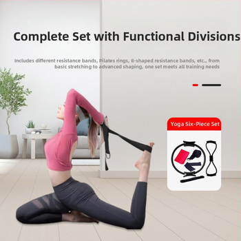 Комплект от шест йога пръстени за пилатес – съпротивителни пръстени за фитнес и оформяне на тялото