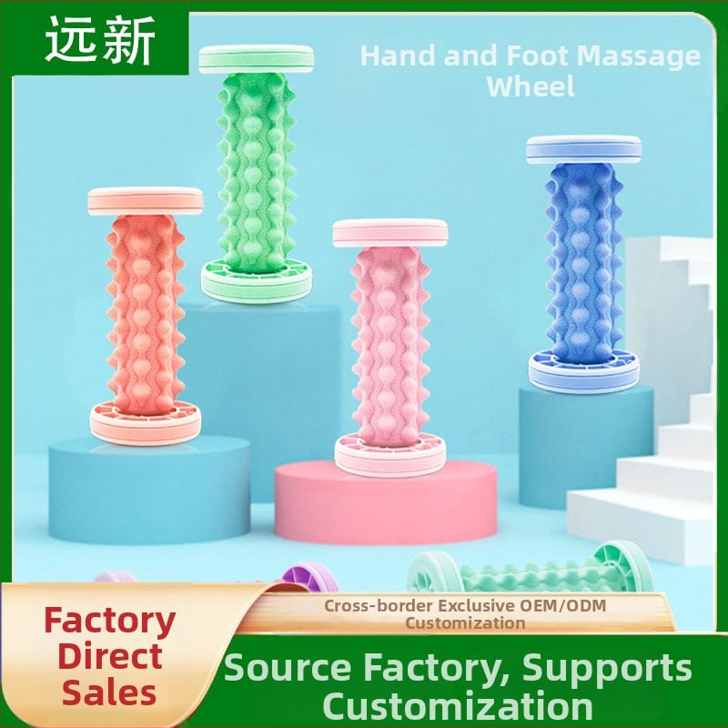 Колело за масаж на ръце и крака със шипове за релаксация на меридианите, мускулите и фасциите — йога пособие за фитнес