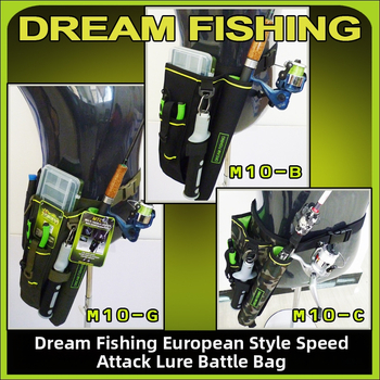 Dream fishing найлонова чанта за примамки, мултифункционална чанта за риболовно оборудване, водоустойчива