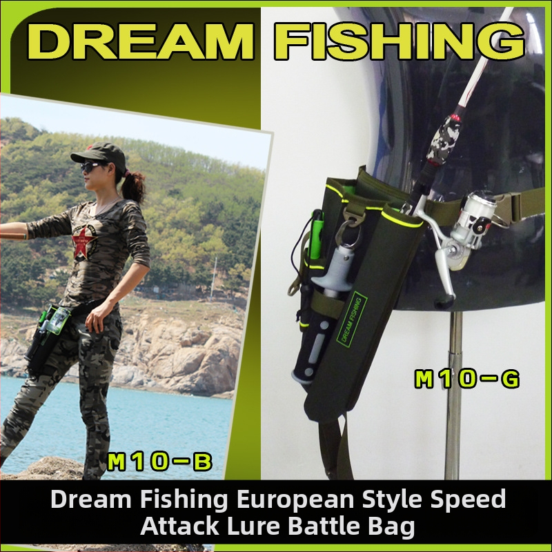 Dream fishing найлонова чанта за примамки, мултифункционална чанта за риболовно оборудване, водоустойчива