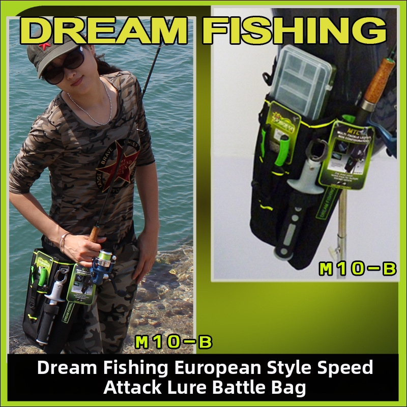 Dream fishing найлонова чанта за примамки, мултифункционална чанта за риболовно оборудване, водоустойчива