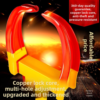 Ηλεκτρονικό κλείδωμα αυτοκινήτου Mt1685